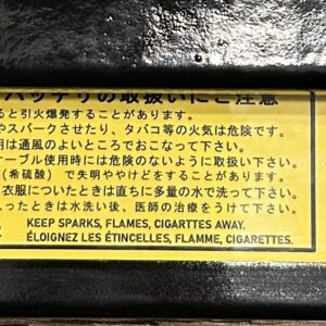 Datsun S30 Battery Top Cover Label